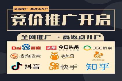抖音信息流广告案例分析：品牌成功之道